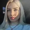 Отзыв от Пелагея Глухова