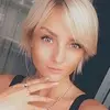 Отзыв от Екатерина Абрамова