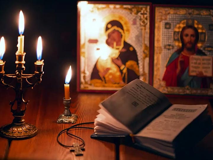 Эффективная молитва от гадалки в Красноперекопске для возврата любимого человека